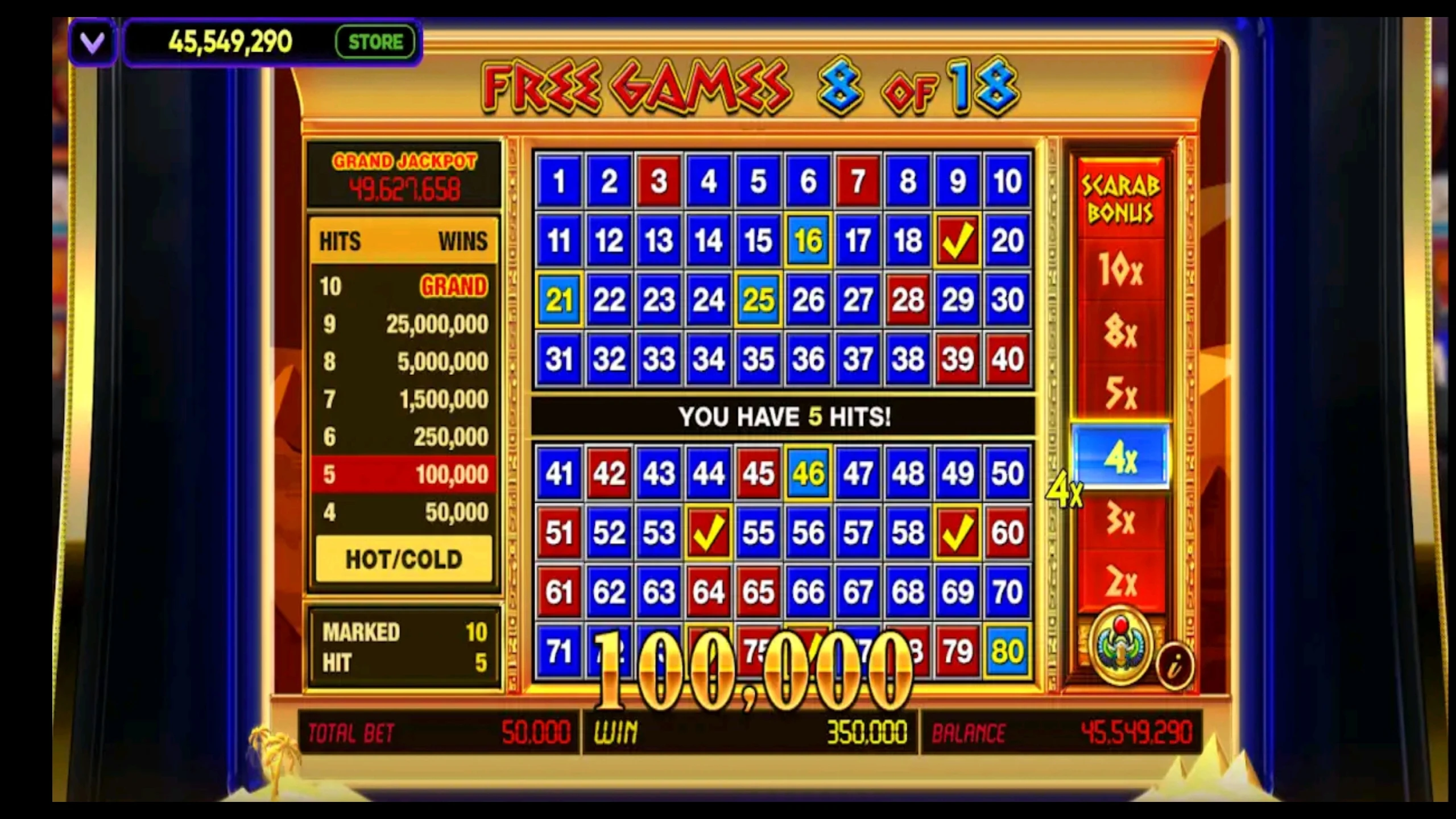 Vegas Keno screenshot