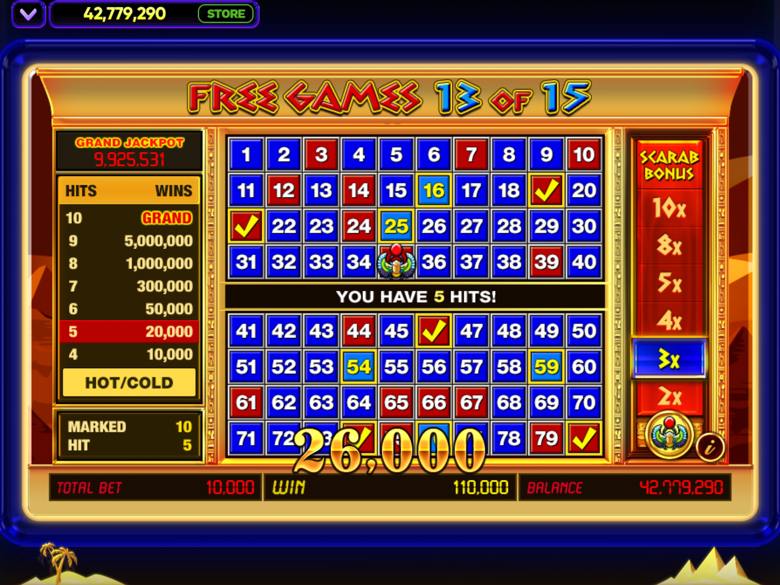 Vegas Keno screenshot